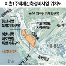 용산-이촌-203 이미지