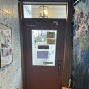 미노라멘 이미지