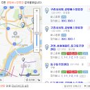 건영 성원아파트  버스승강장 이미지