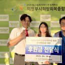 태강삼육 이미지