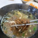 [맛집] 제주에서 특별한 한 끼, 도토리와 메밀의 찰떡 궁합 ‘선흘방주할머니식당’ 이미지