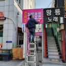 은하수커피호프 네이버블로그