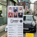 CU 부평문화점 이미지