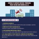 후생한의원 이미지