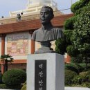부자상회