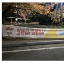 청년식자재마트