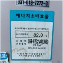 협심공방