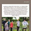 바람햇살농장 이미지