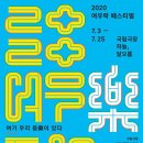 (주)굿에너지 이미지