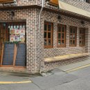 파리하우스 이미지