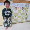 햇살3반 어린이날을 맞아ᆢ즐거운 놀이를 했어요^^ 이미지