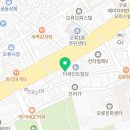 연세올찬재활의학과의원 이미지