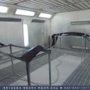 부부카공업사 이미지