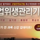 신강산업 이미지