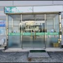 가천 골프존 CC 이미지