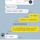 베리뎁 | 2026년 04월 (3) 눕눕 일상 1 🛌