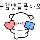 맛자랑본가 이미지