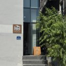 달콤한 베이킹 이미지