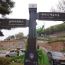 문산 사거리 티스토리