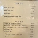 켄마