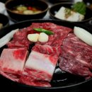 홍성한우 이미지