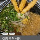 소복소복 네이버블로그