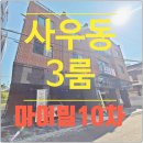 마이빌 이미지