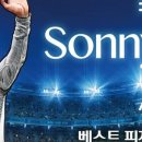 도미노피자광주 네이버블로그