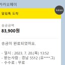 유기화동물의료센터 이미지