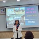 파크골프지도사 2급 양성과정 | 비전대학교 평생교육원 파크골프심판 2급 자격증과정 봄학기 개강 후기