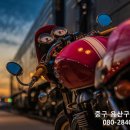 지니퀵서비스 이미지