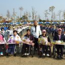 2009.10.24.경기도 휠체어 마라톤대회(수원시 권선구청옆 그린공원)| 이미지