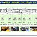 원흥메디컬약국 이미지