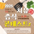 관심1길-4 이미지