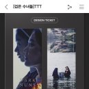 쁘네