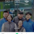 굿윌스토어밀알영종도점 이미지