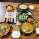 보승회관 이미지