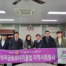 홍천초등학교 이미지