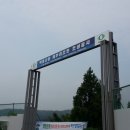 백통신원리조트 휴양콘도미니엄 네이버블로그