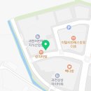 타이거커피과천어반