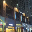 그래버(주) | 천안 불당동 분위기 좋은 위스키바 와인바 추천 그래버 바 후기