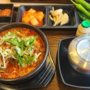 황골탈태 뼈해장국