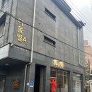 덕진-15 이미지