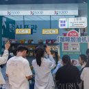 (주)푸드스토어