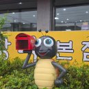 옛날선지해장국 | 선지 해장국 맛집 솔직 후기 (경기도 광주. 장지리가마솥해장국 본점)