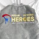 드림히어로즈 태권도장 이미지
