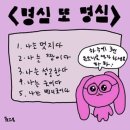 대동쇼핑
