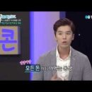 신화떡집
