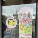 이삭토스트 김포신곡점