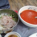 호미곶횟집 이미지